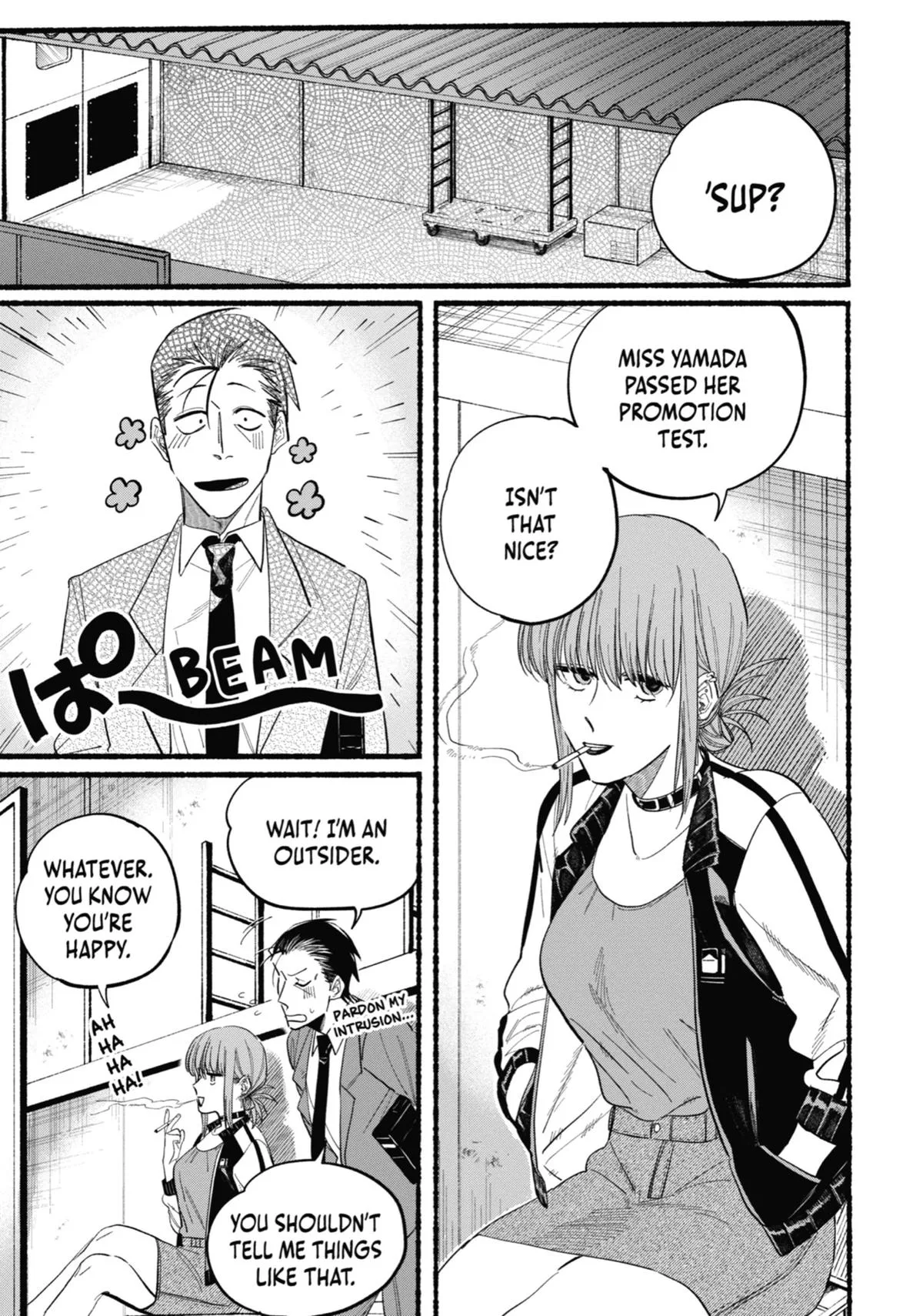 Smoking Behind the Supermarket with You Chapter 21.5 Page 3