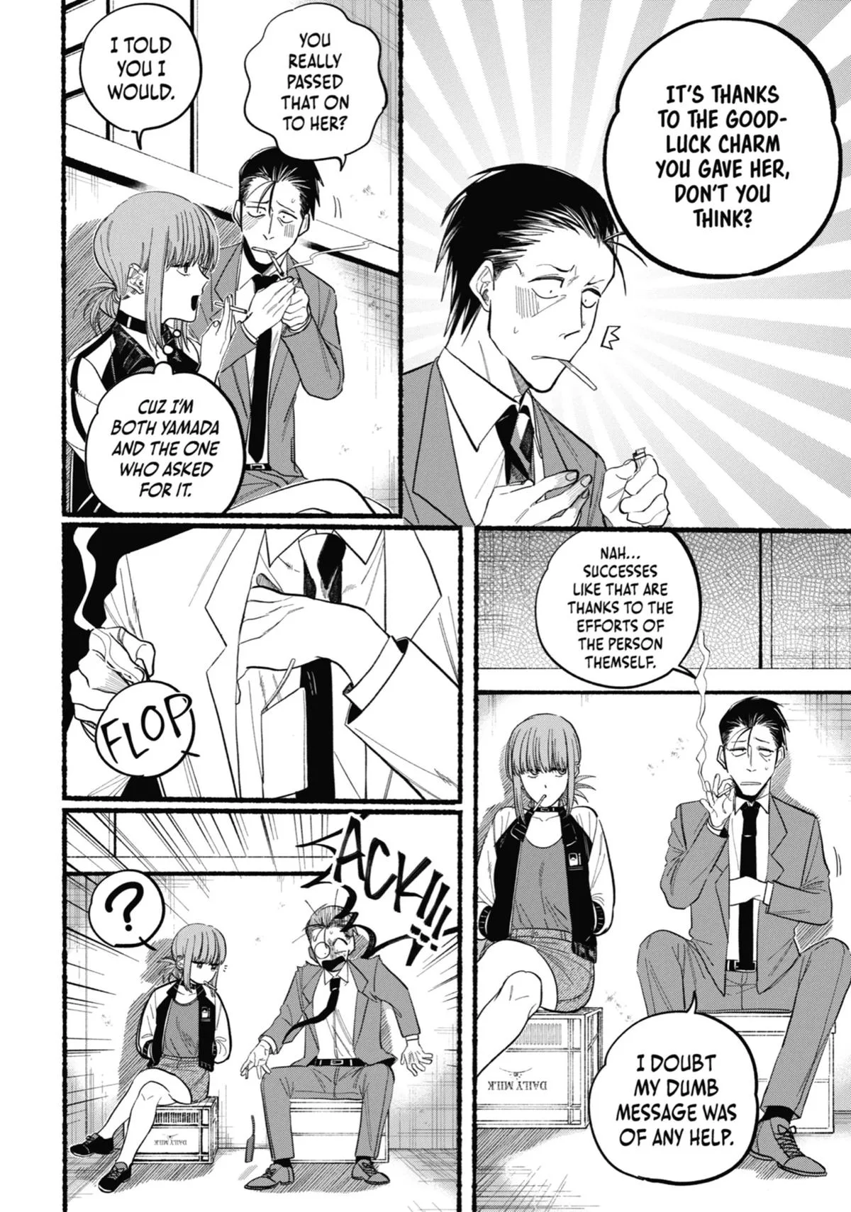 Smoking Behind the Supermarket with You Chapter 21.5 Page 4