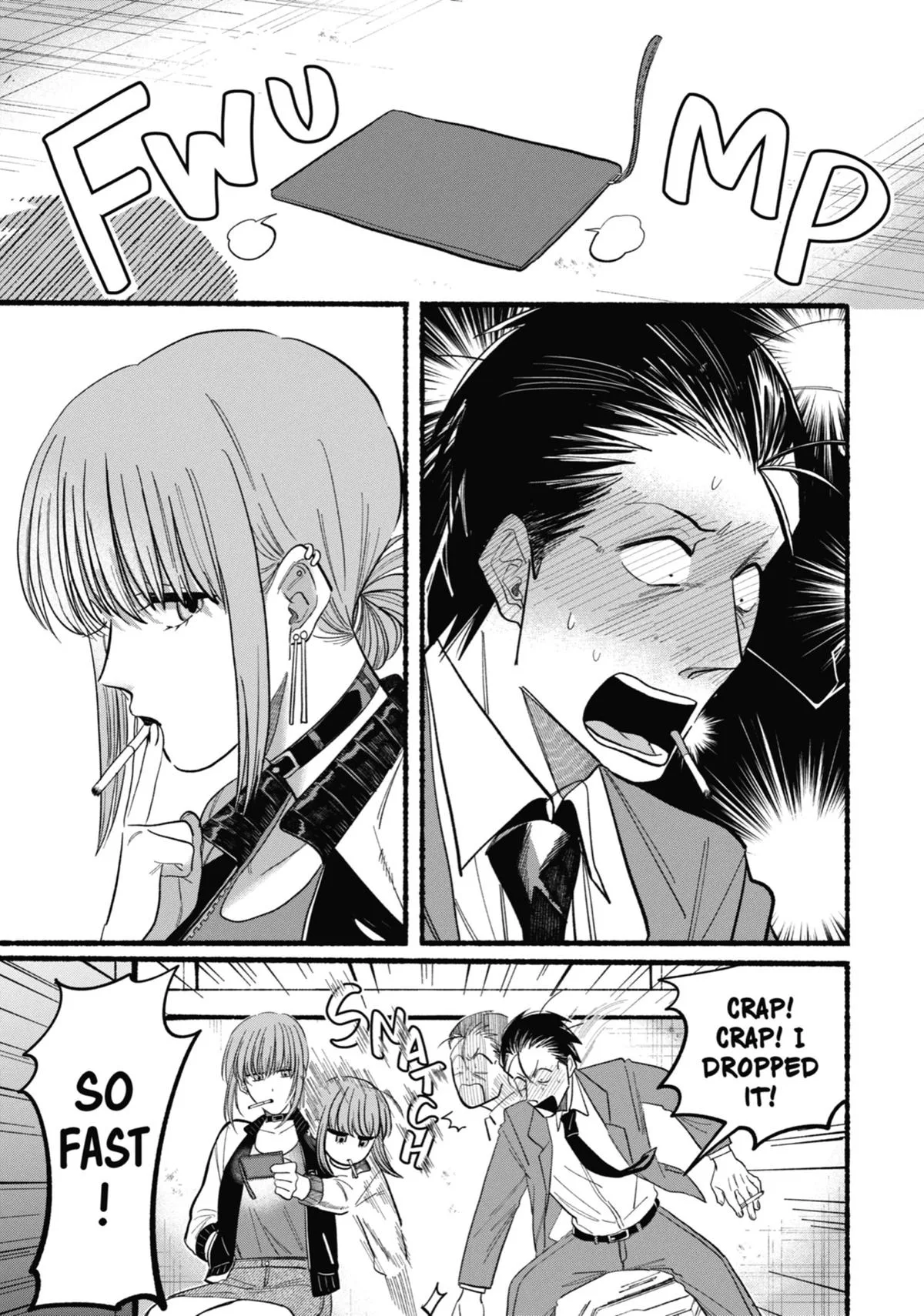 Smoking Behind the Supermarket with You Chapter 21.5 Page 5