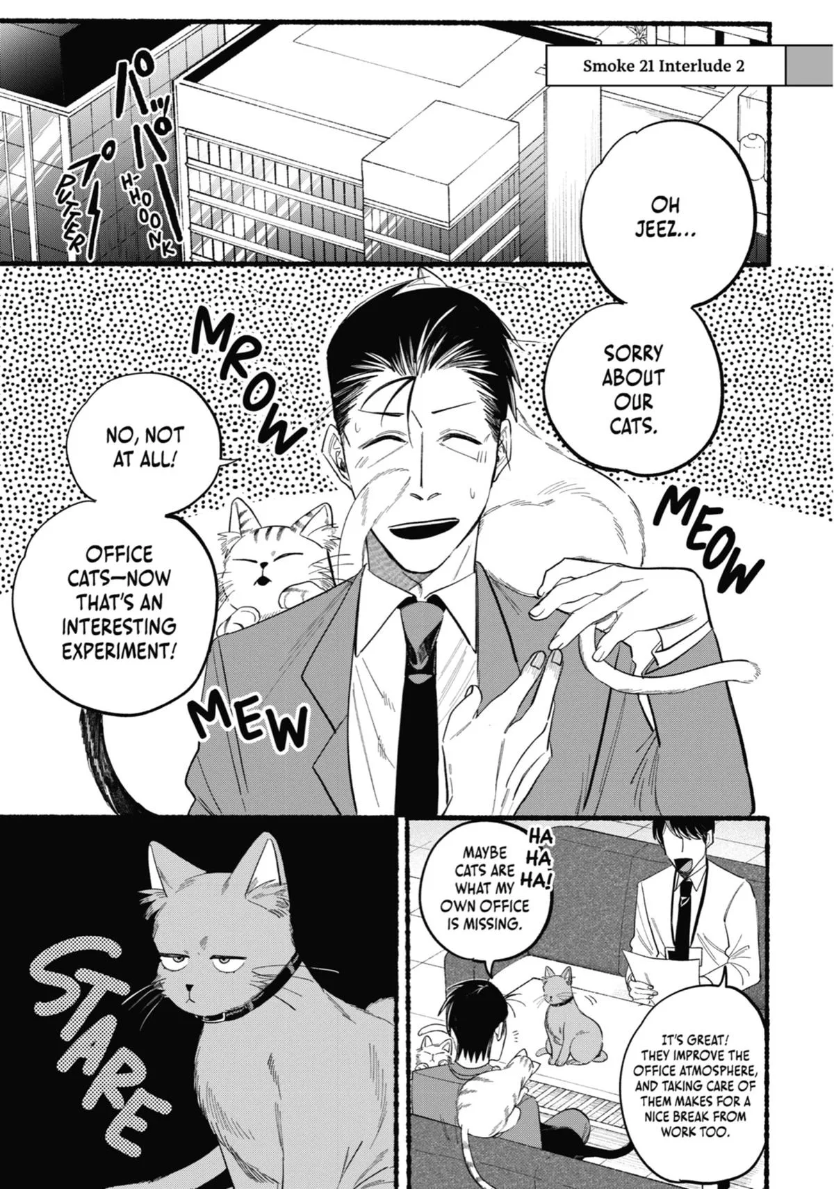 Smoking Behind the Supermarket with You Chapter 21.5 Page 11