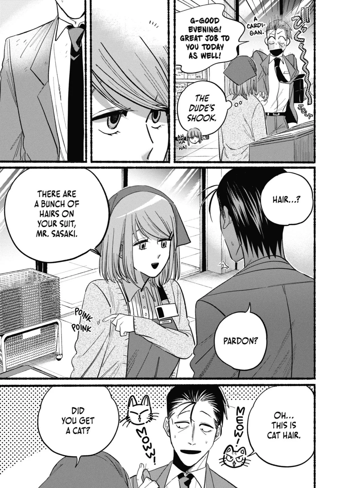 Smoking Behind the Supermarket with You Chapter 21.5 Page 13