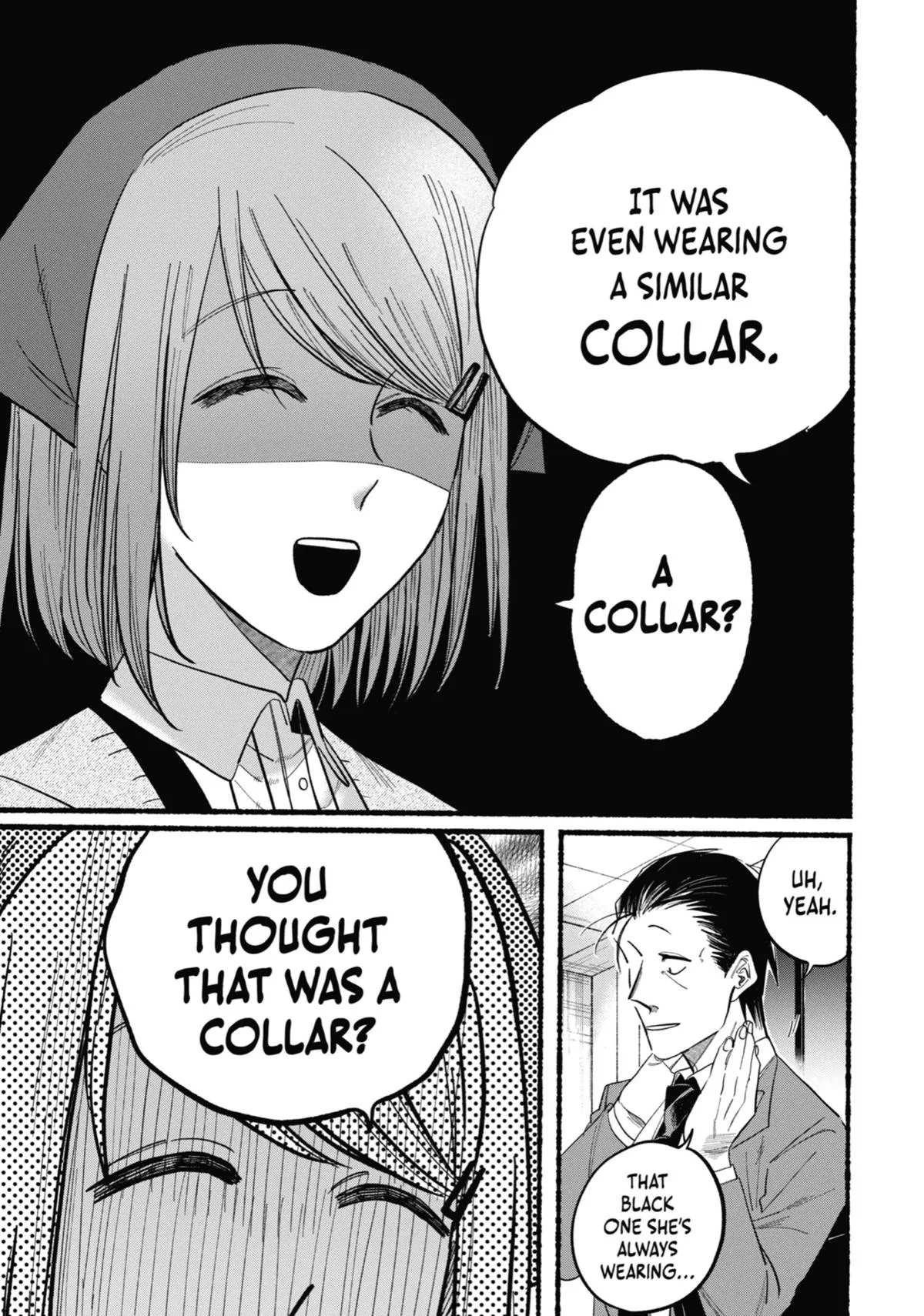 Smoking Behind the Supermarket with You Chapter 21.5 Page 15
