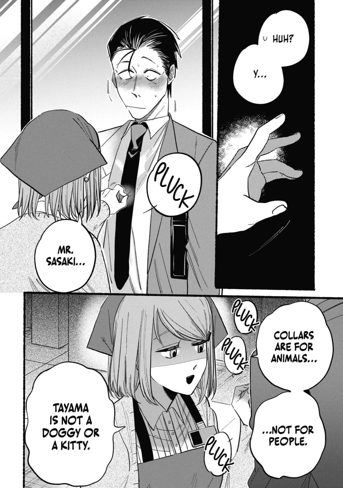 Smoking Behind the Supermarket with You Chapter 21.5 Page 16