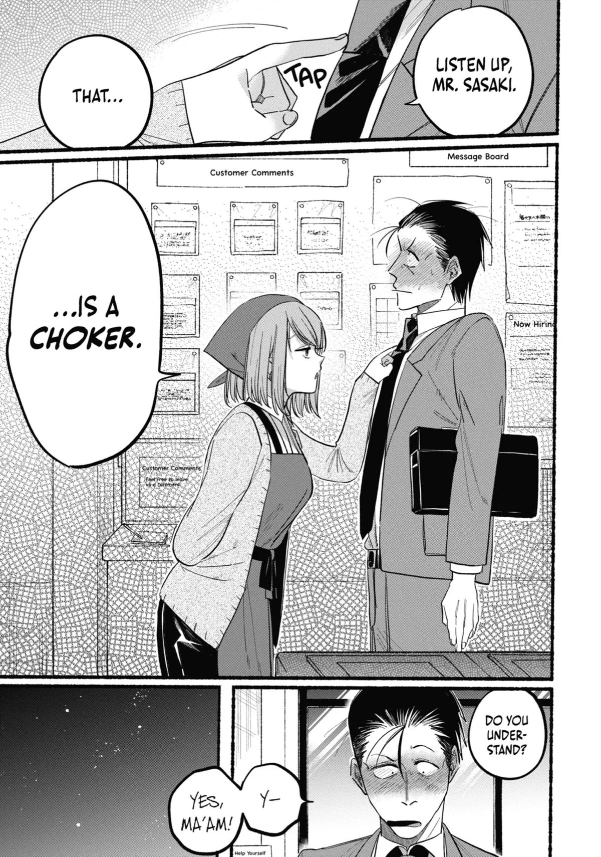 Smoking Behind the Supermarket with You Chapter 21.5 Page 17