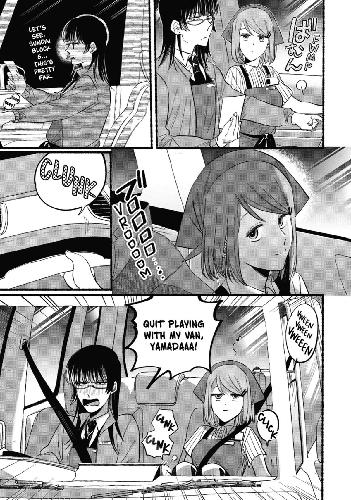 Smoking Behind the Supermarket with You Chapter 21.5 Page 21