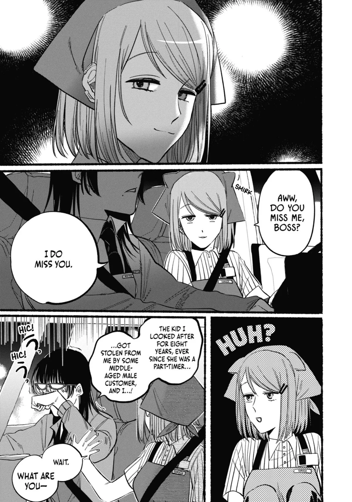 Smoking Behind the Supermarket with You Chapter 21.5 Page 23