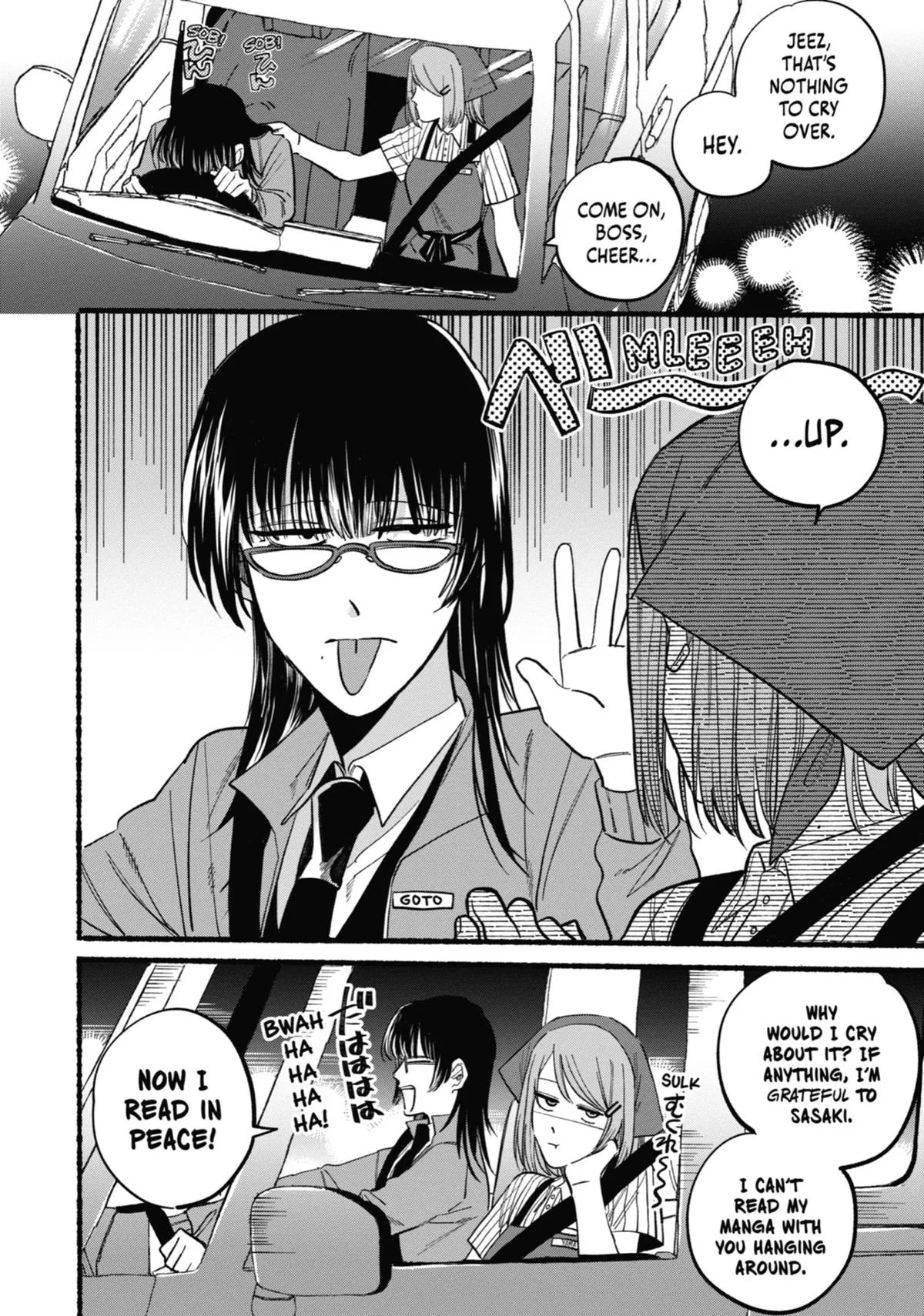 Smoking Behind the Supermarket with You Chapter 21.5 Page 24