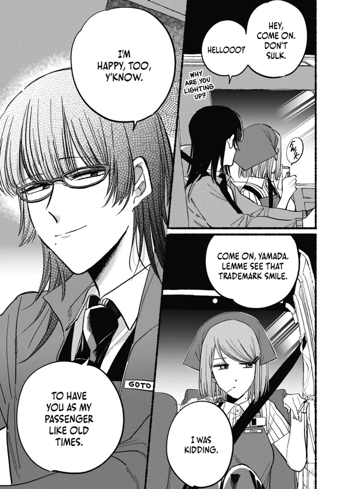 Smoking Behind the Supermarket with You Chapter 21.5 Page 25