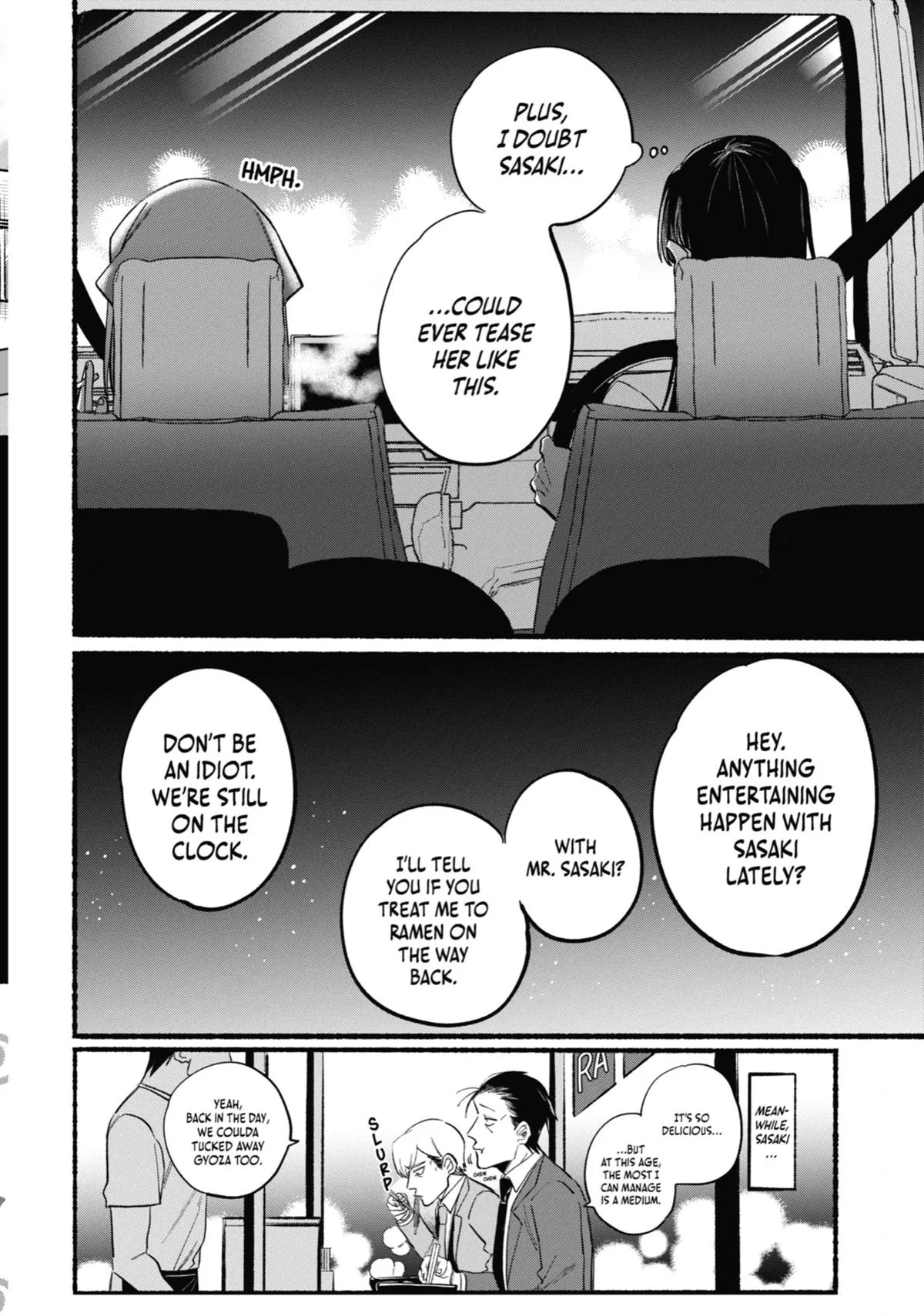 Smoking Behind the Supermarket with You Chapter 21.5 Page 26