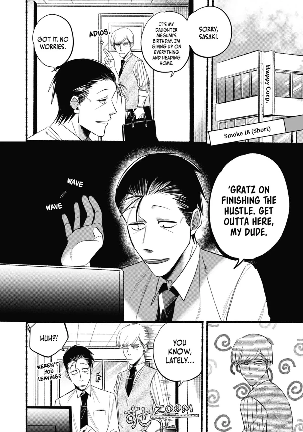 Smoking Behind the Supermarket with You Chapter 21.5 Page 27