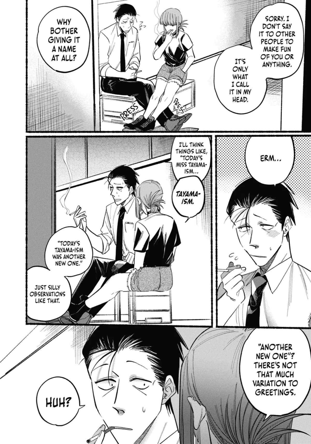 Smoking Behind the Supermarket with You Chapter 21.5 Page 32