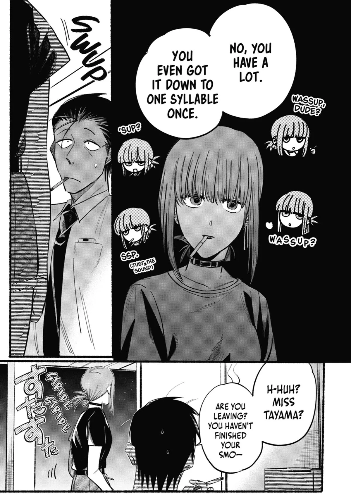 Smoking Behind the Supermarket with You Chapter 21.5 Page 33