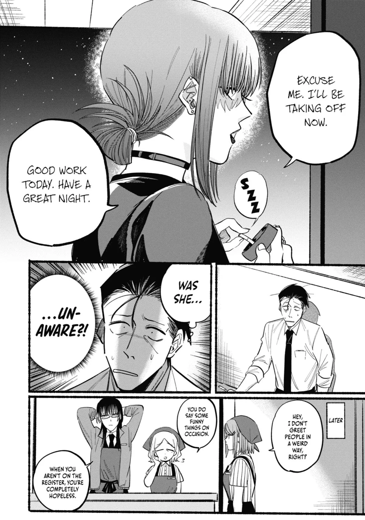 Smoking Behind the Supermarket with You Chapter 21.5 Page 34