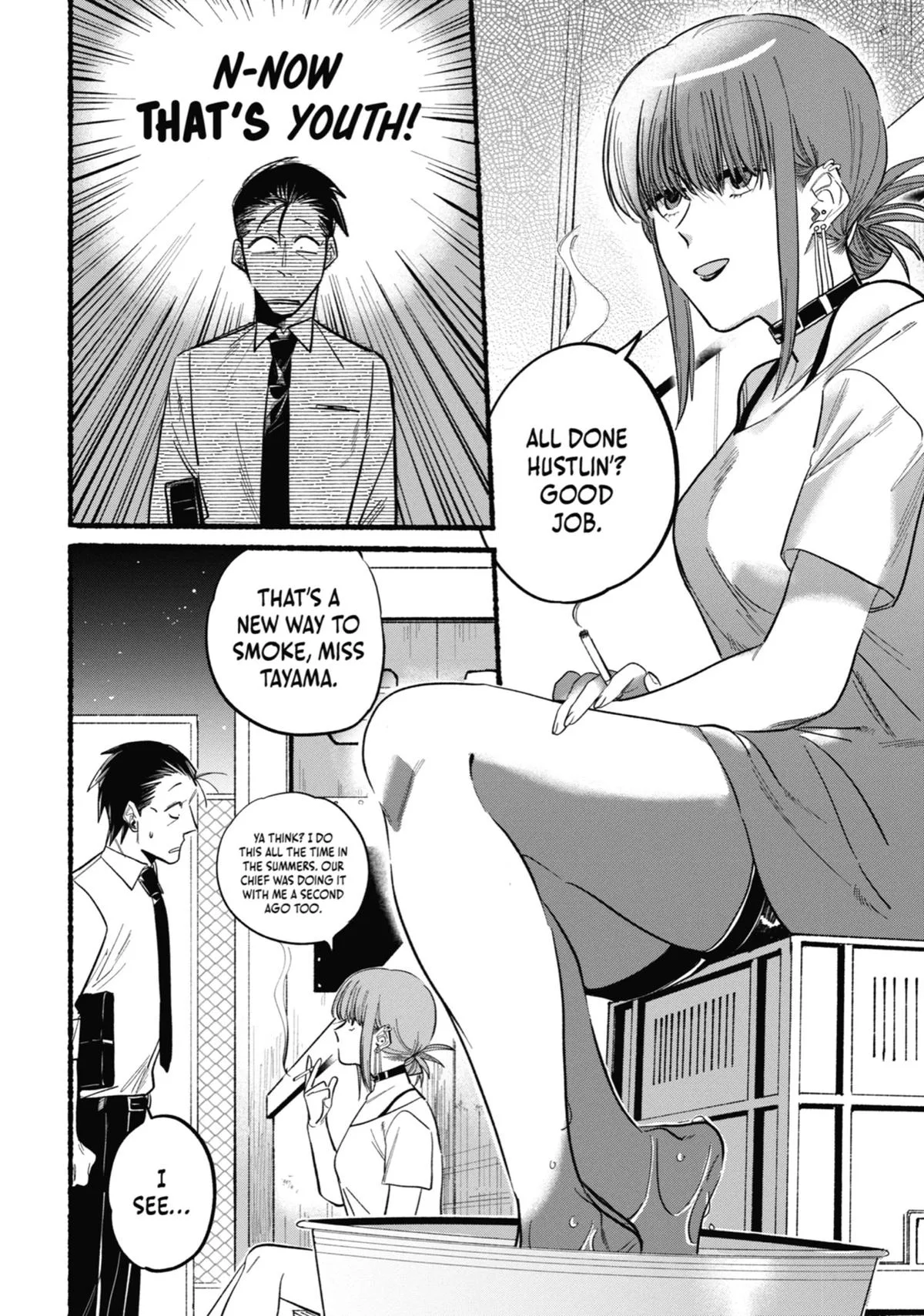 Smoking Behind the Supermarket with You Chapter 21.5 Page 44