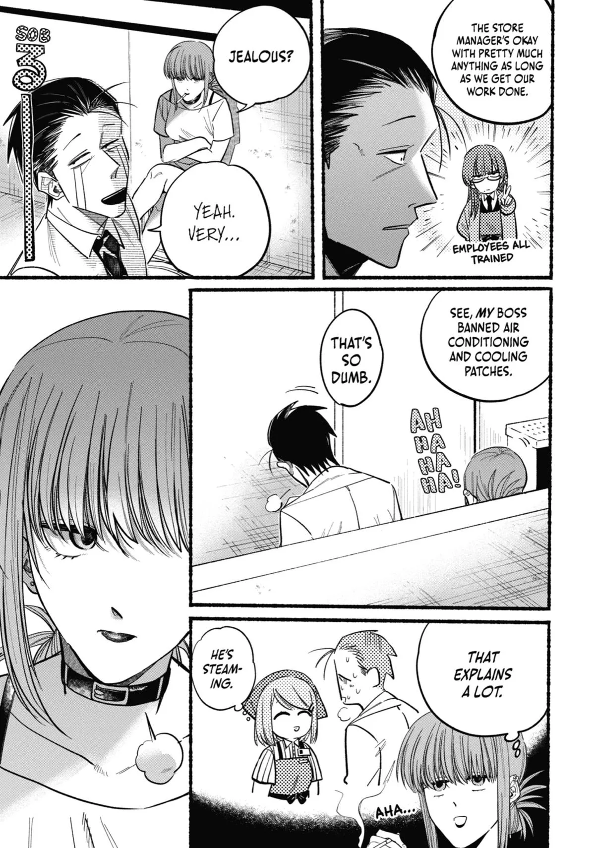 Smoking Behind the Supermarket with You Chapter 21.5 Page 45