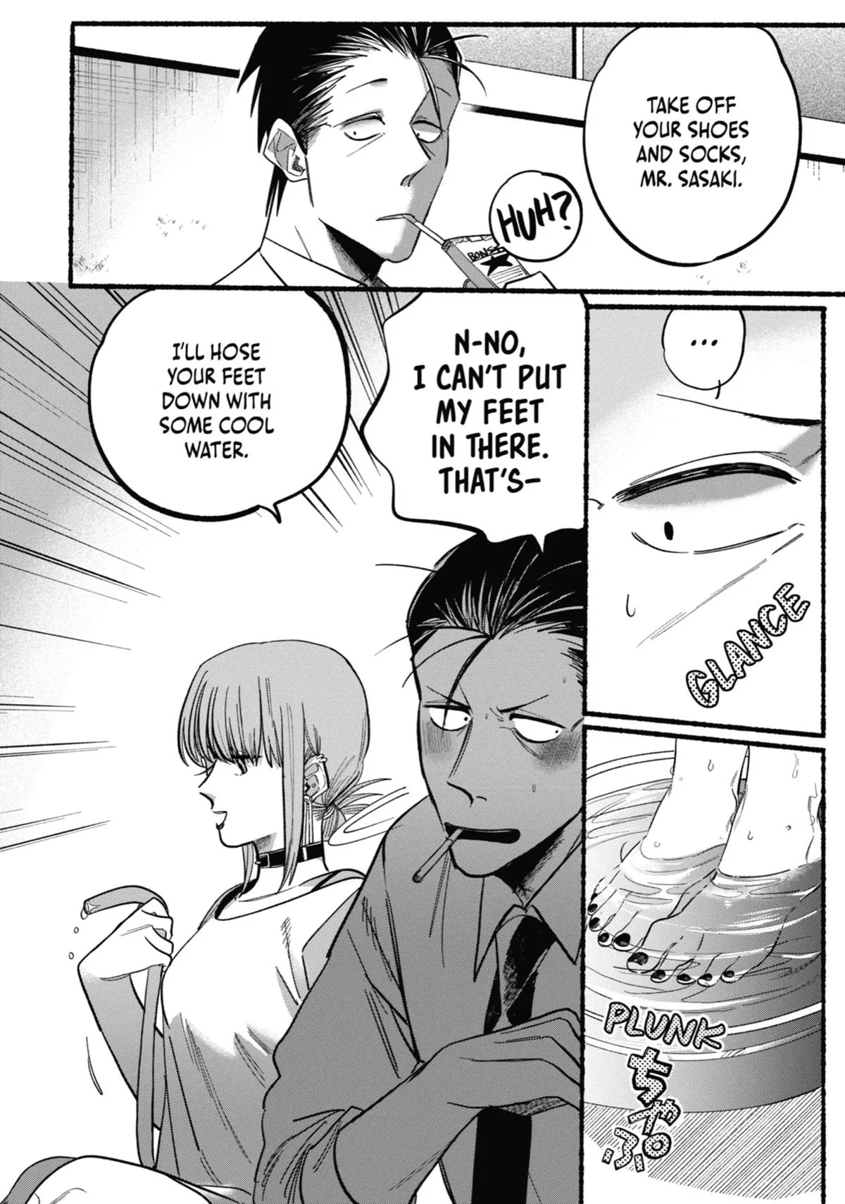 Smoking Behind the Supermarket with You Chapter 21.5 Page 46
