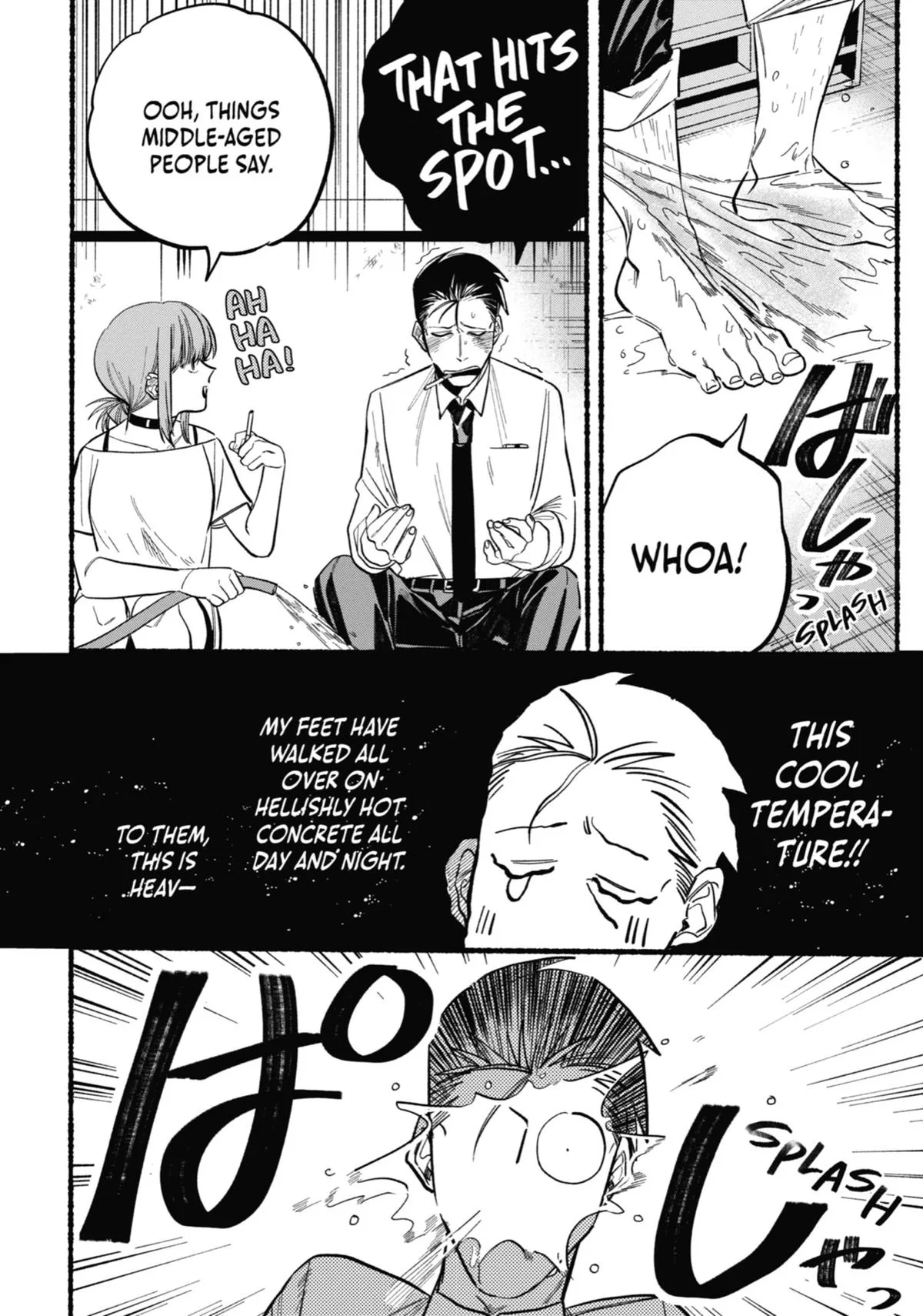 Smoking Behind the Supermarket with You Chapter 21.5 Page 48