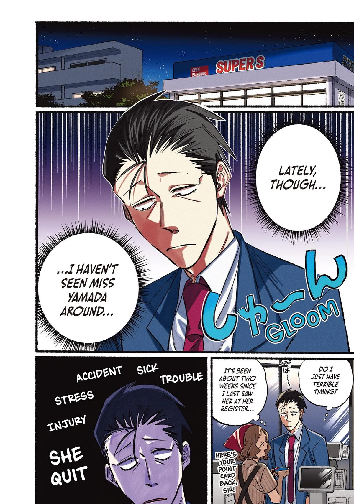 Smoking Behind the Supermarket with You Chapter 21 Page 7