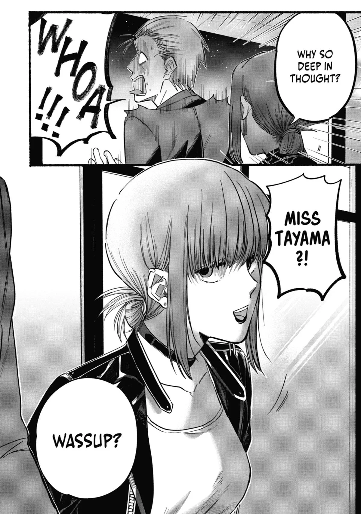 Smoking Behind the Supermarket with You Chapter 21 Page 9