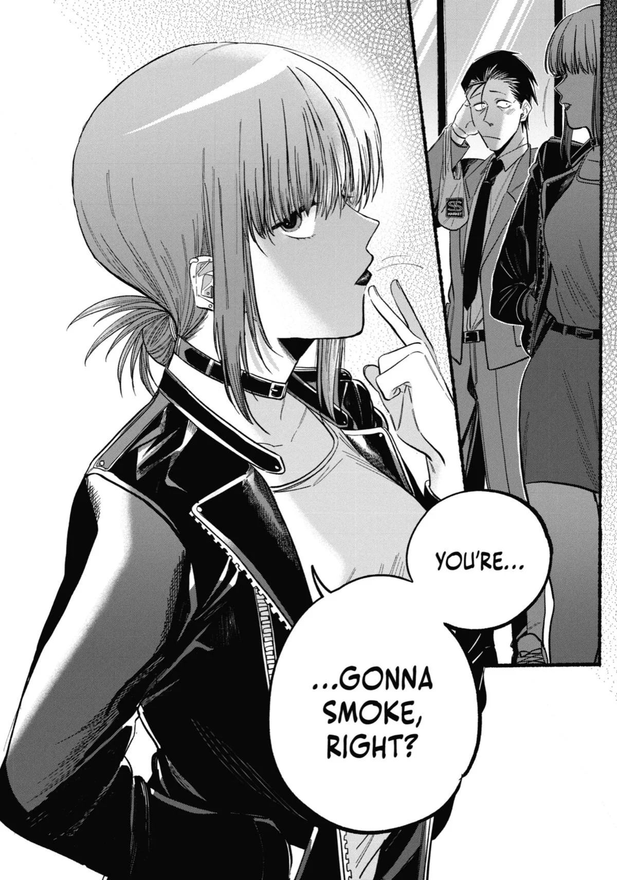 Smoking Behind the Supermarket with You Chapter 21 Page 11