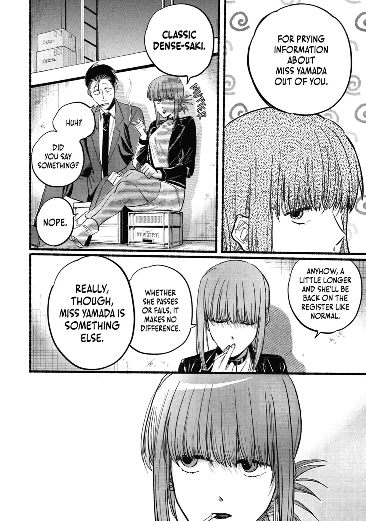 Smoking Behind the Supermarket with You Chapter 21 Page 15