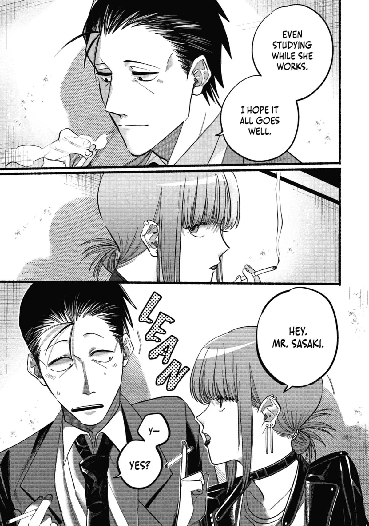 Smoking Behind the Supermarket with You Chapter 21 Page 16