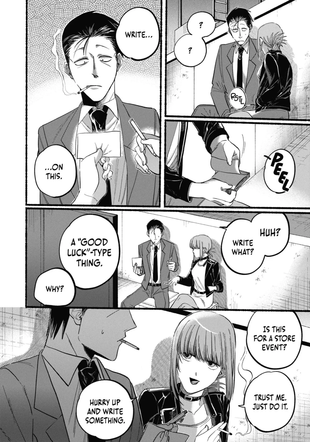 Smoking Behind the Supermarket with You Chapter 21 Page 17
