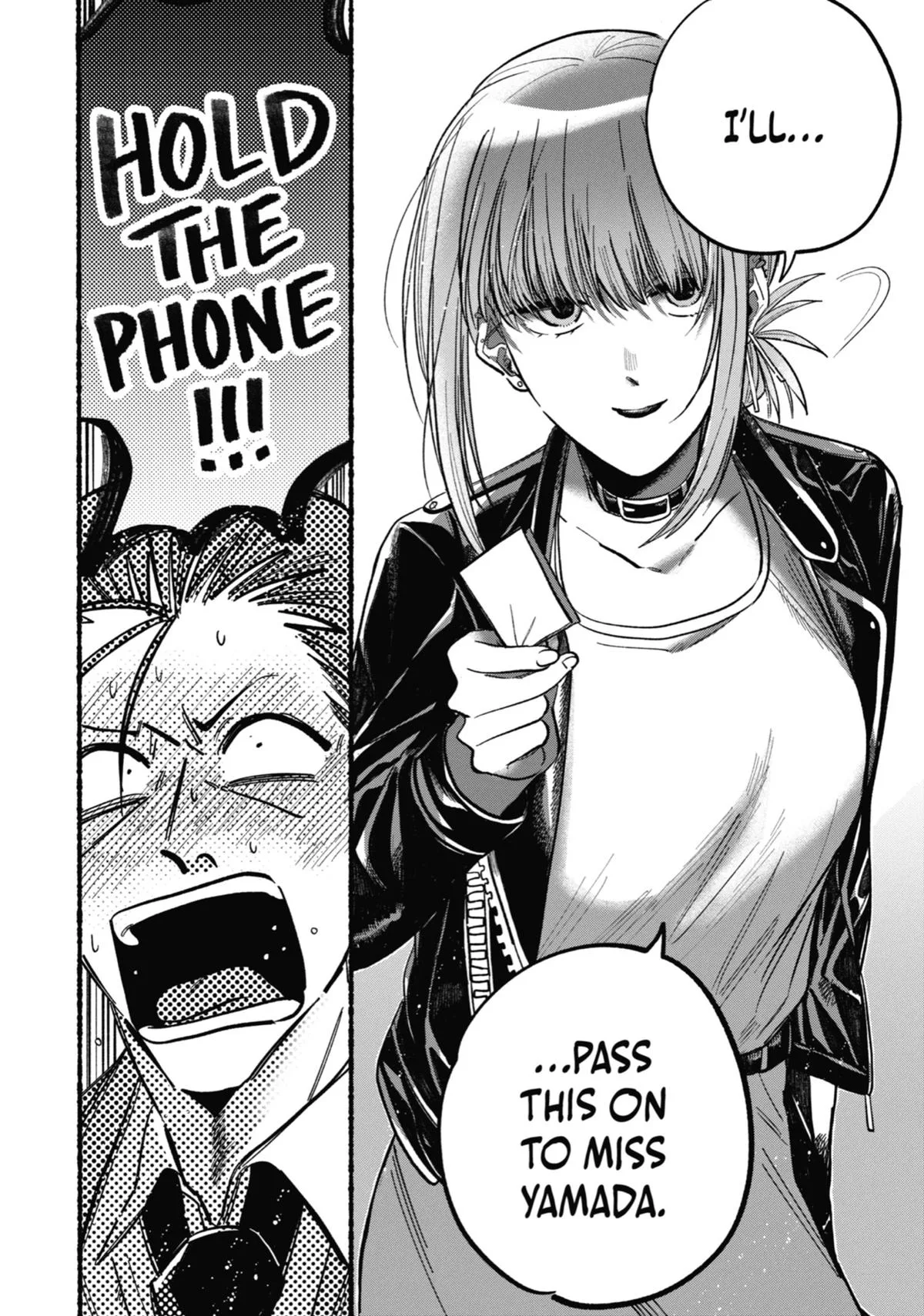 Smoking Behind the Supermarket with You Chapter 21 Page 19