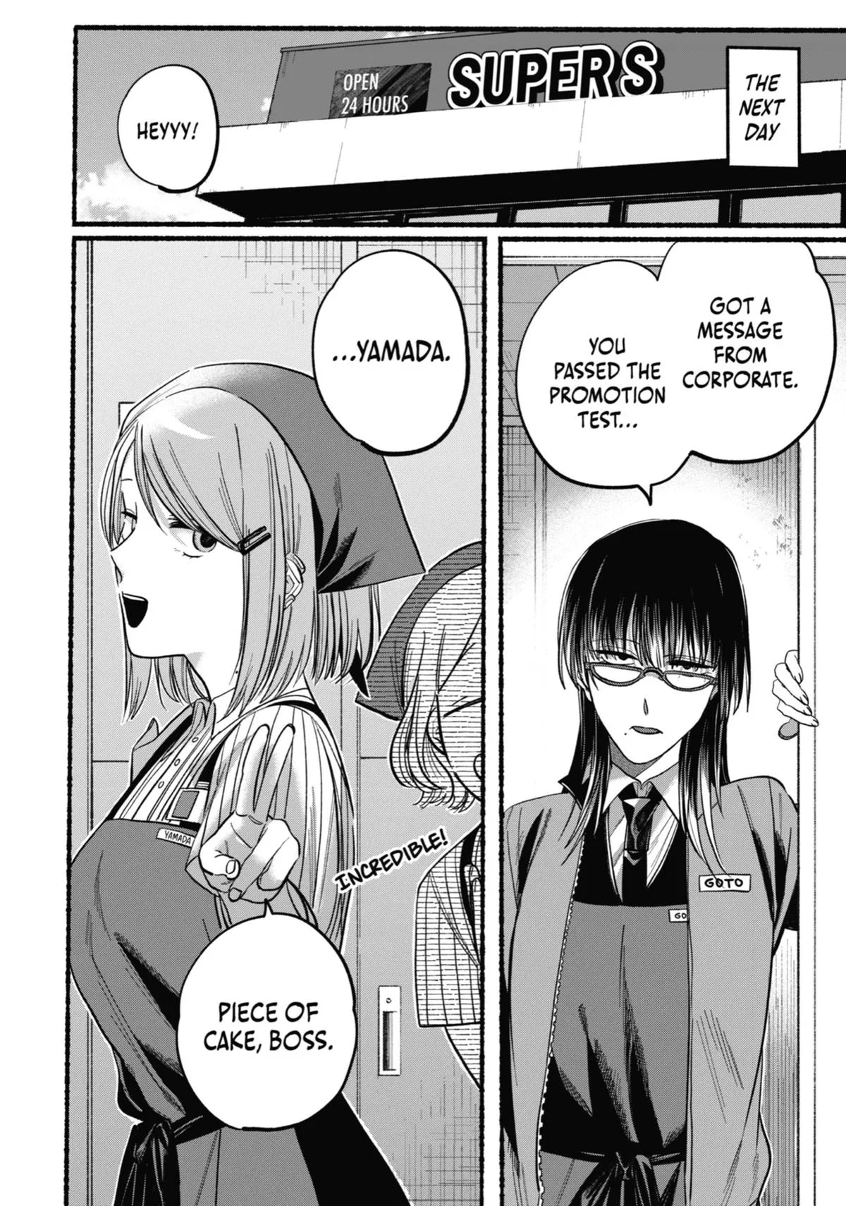 Smoking Behind the Supermarket with You Chapter 21 Page 23