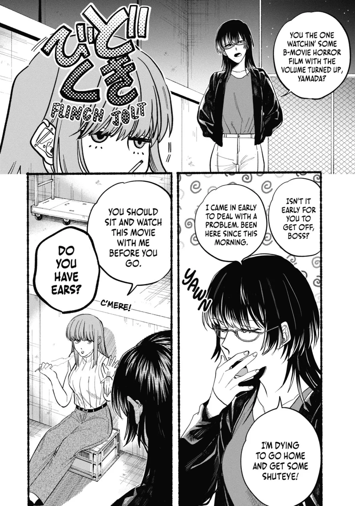 Smoking Behind the Supermarket with You Chapter 22.5 Page 2
