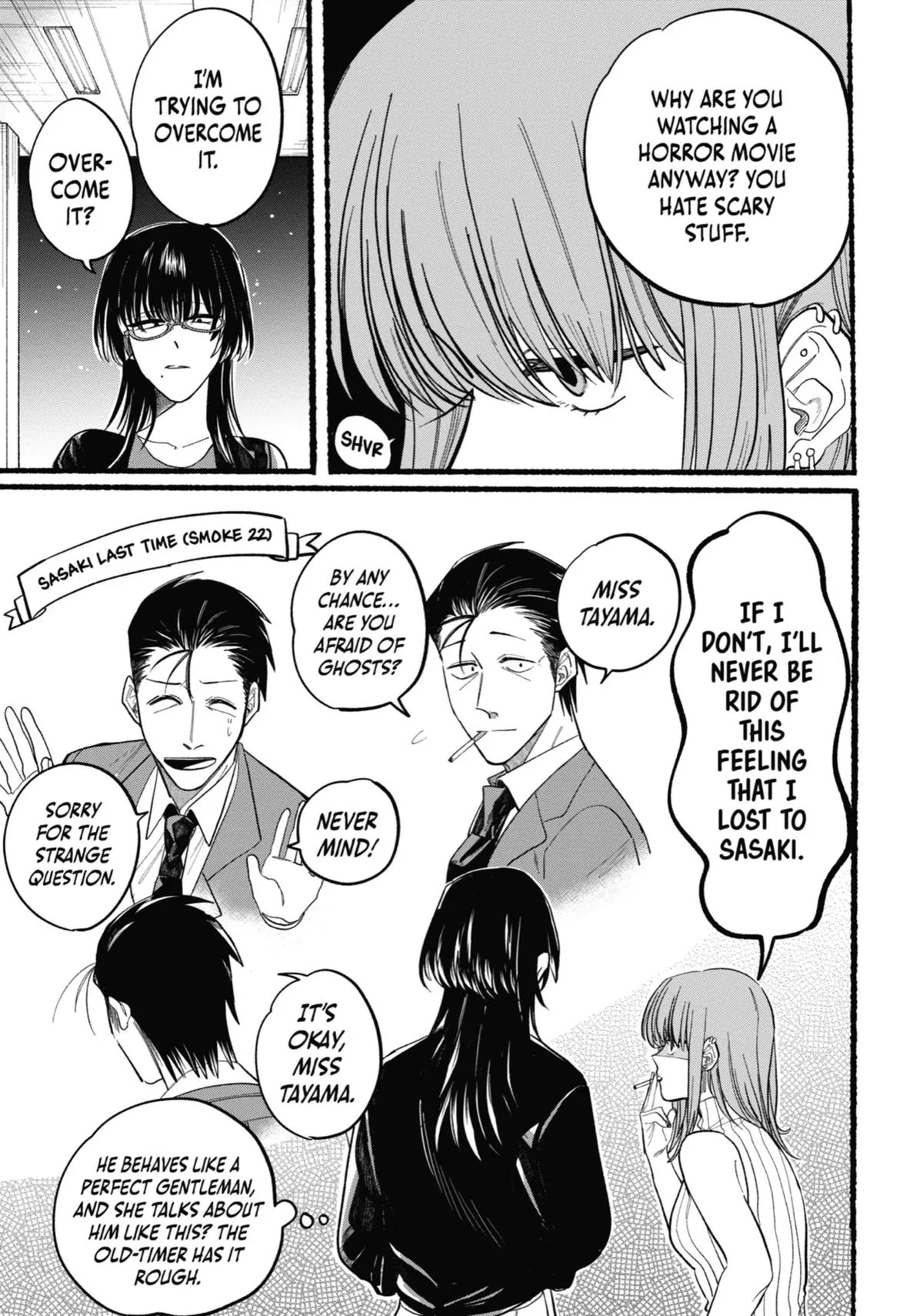 Smoking Behind the Supermarket with You Chapter 22.5 Page 3