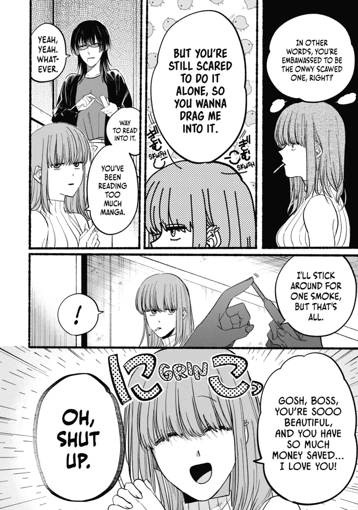 Smoking Behind the Supermarket with You Chapter 22.5 Page 4