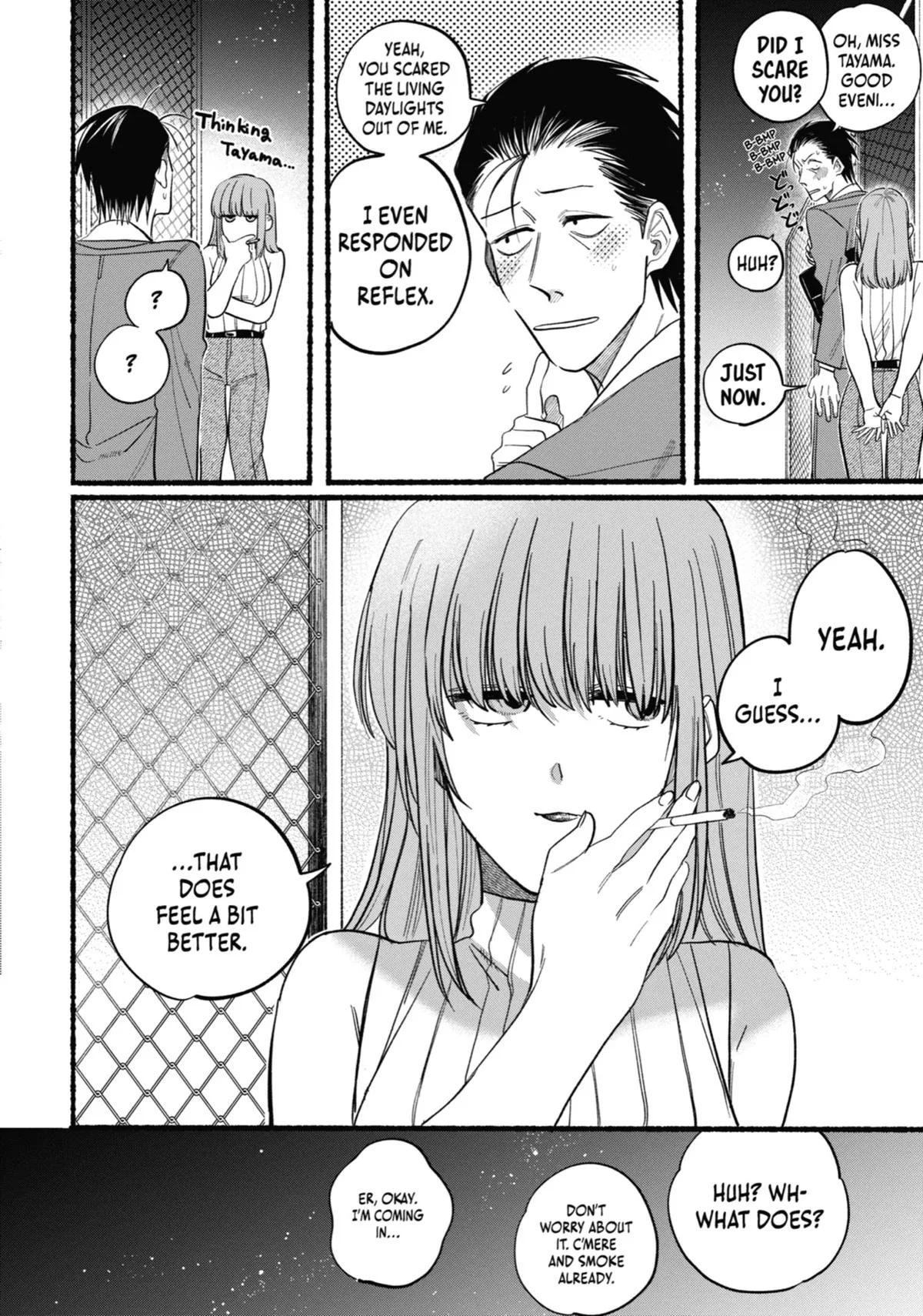 Smoking Behind the Supermarket with You Chapter 22.5 Page 8