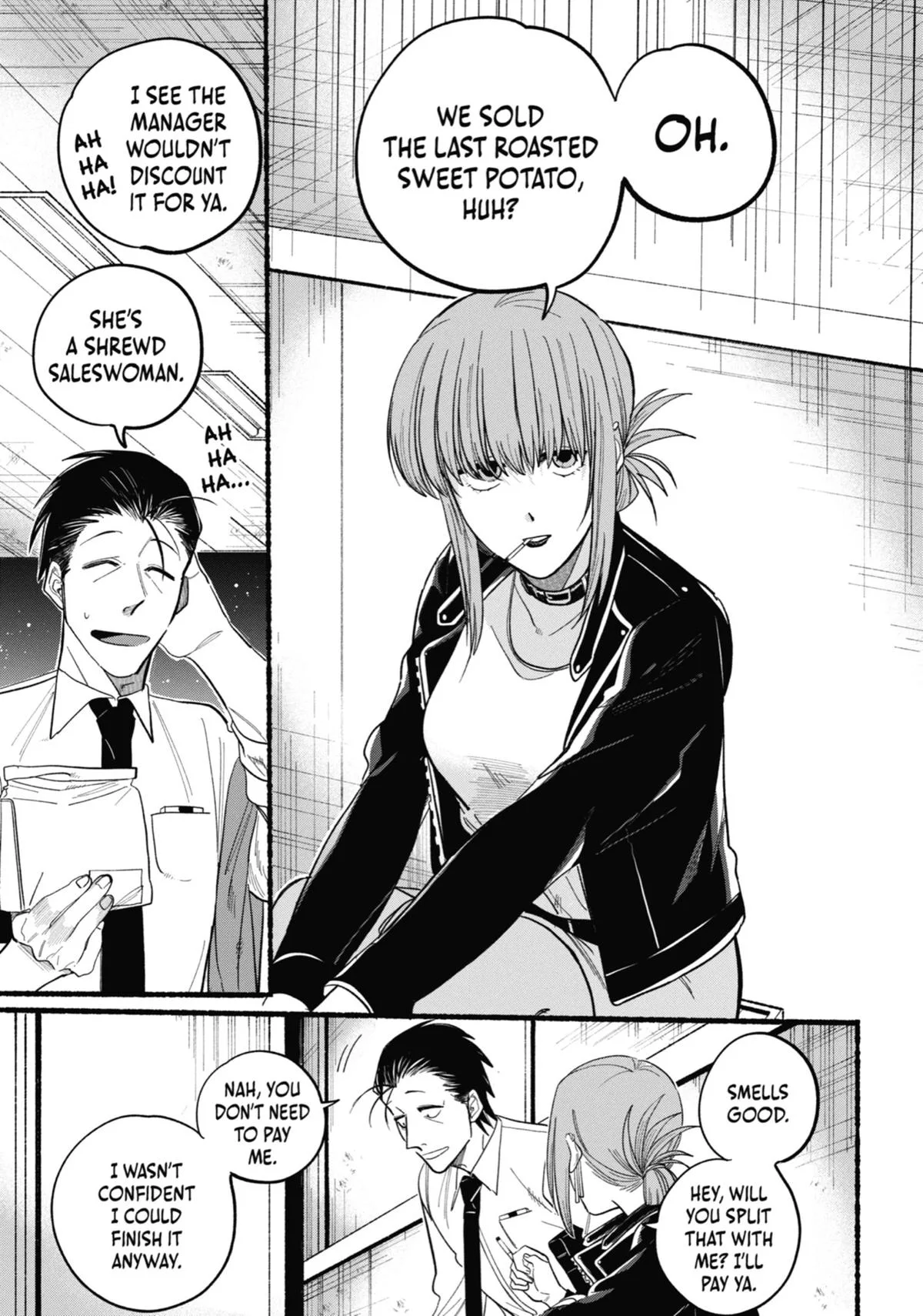 Smoking Behind the Supermarket with You Chapter 22.5 Page 11
