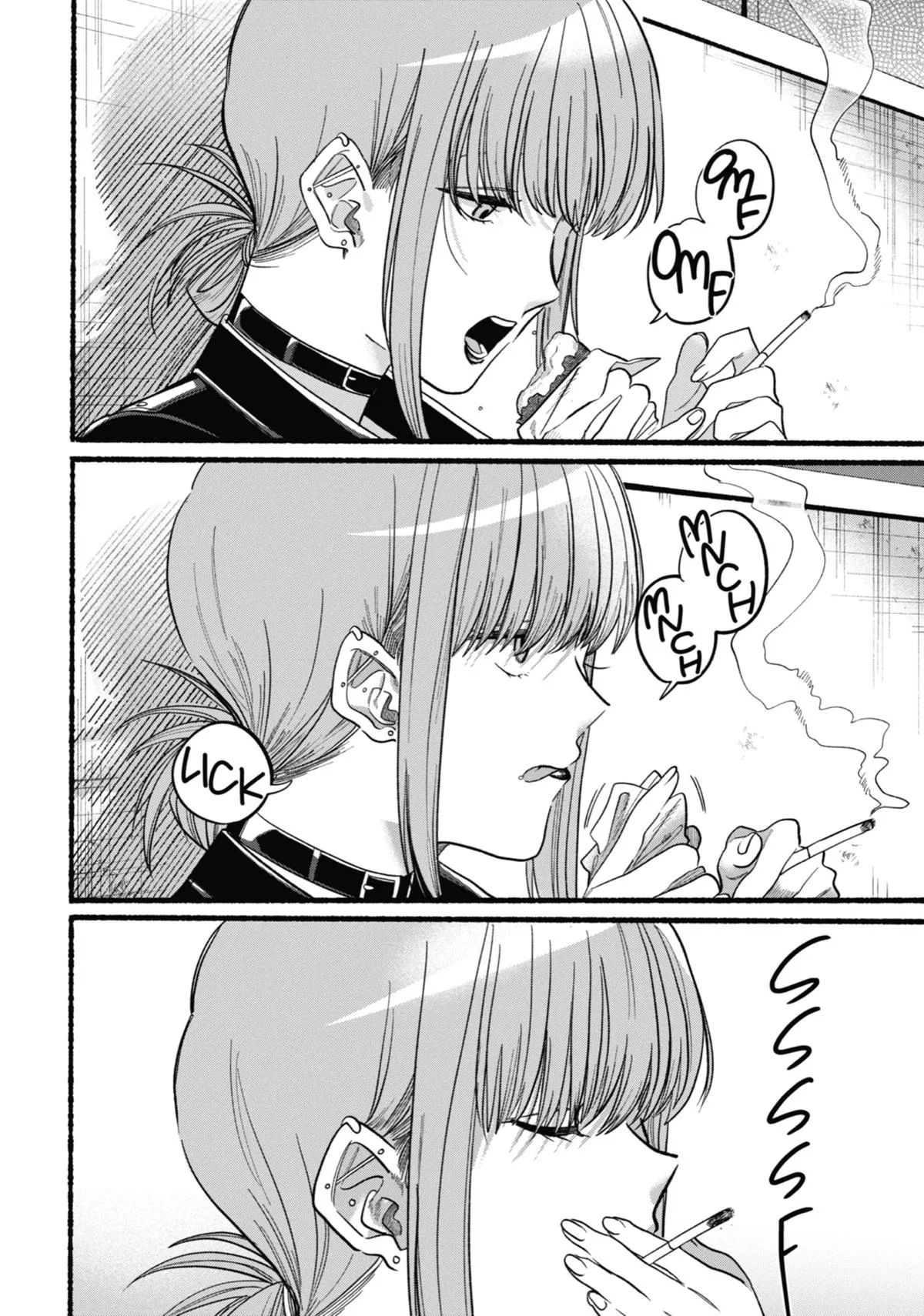 Smoking Behind the Supermarket with You Chapter 22.5 Page 14