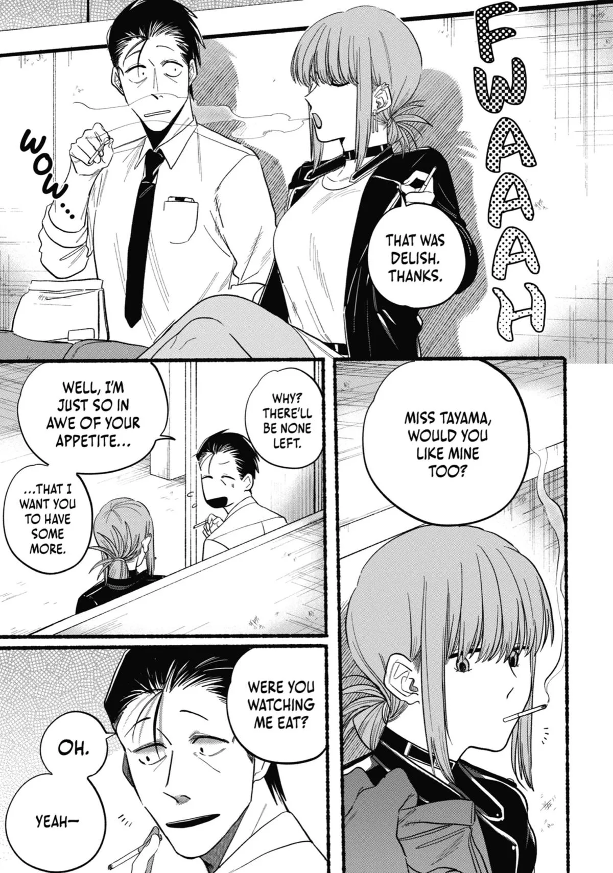 Smoking Behind the Supermarket with You Chapter 22.5 Page 15