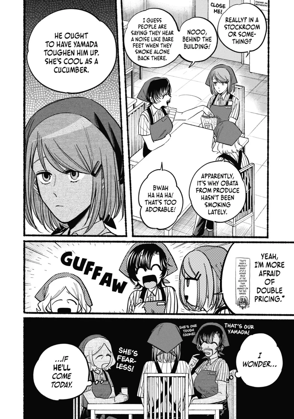 Smoking Behind the Supermarket with You Chapter 22 Page 2