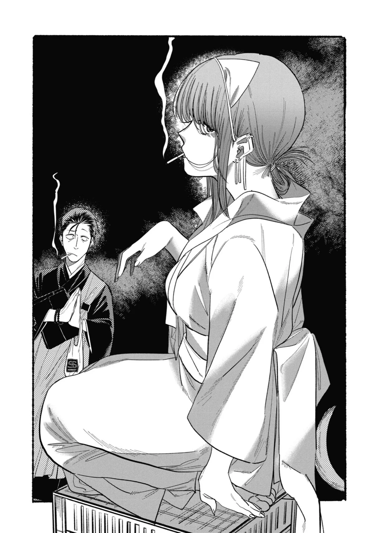 Smoking Behind the Supermarket with You Chapter 22 Page 3