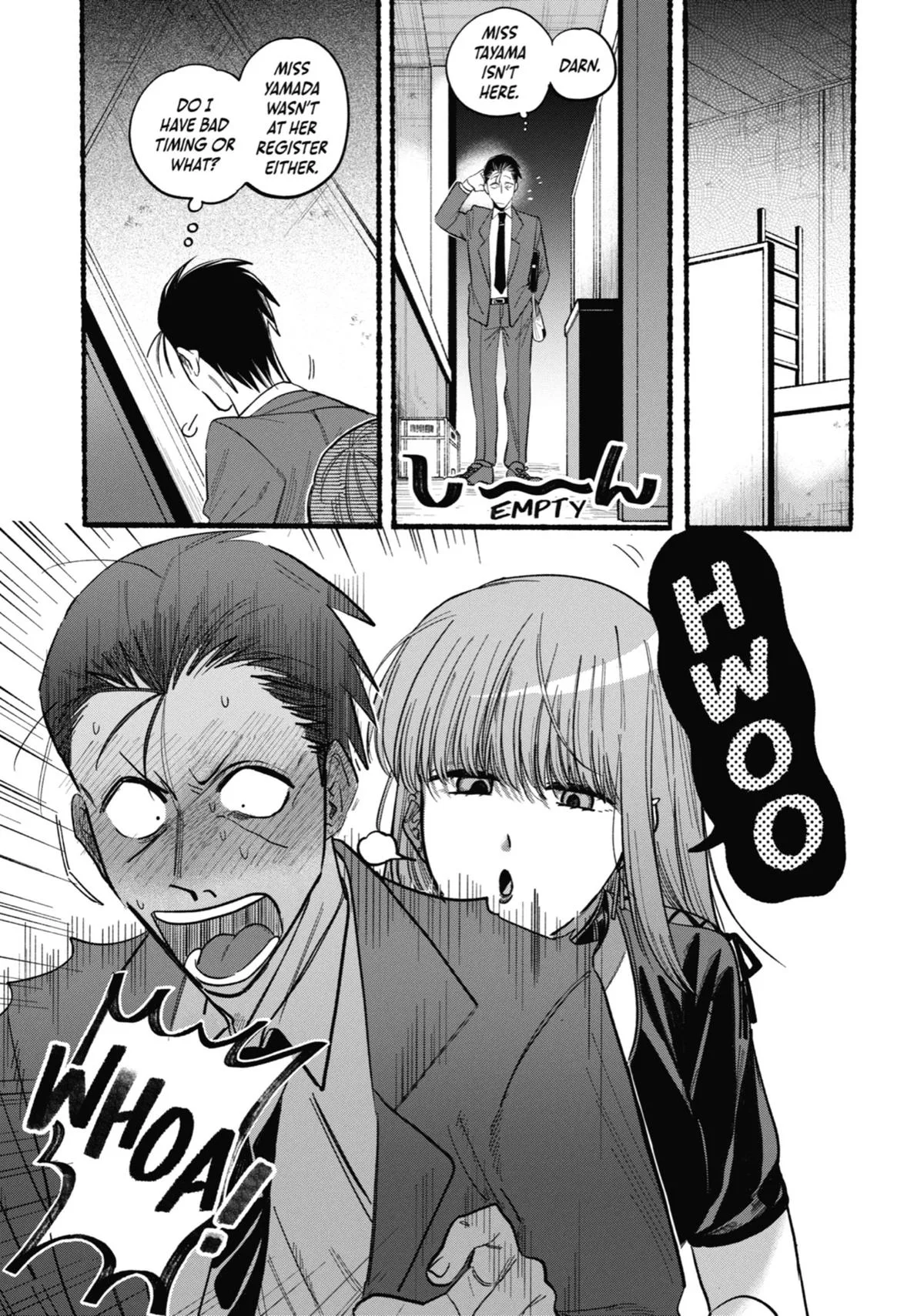 Smoking Behind the Supermarket with You Chapter 22 Page 5
