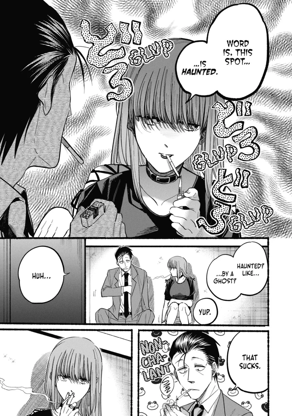 Smoking Behind the Supermarket with You Chapter 22 Page 7