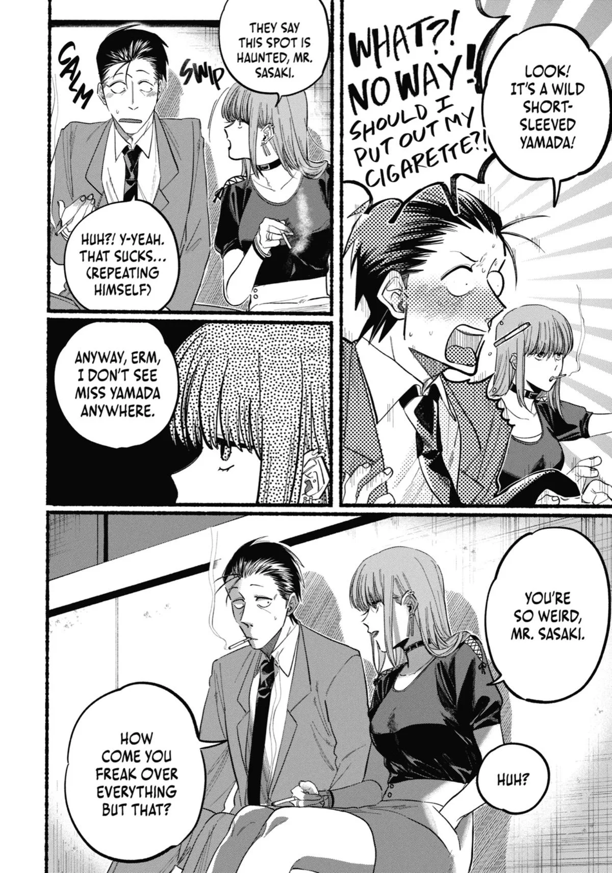 Smoking Behind the Supermarket with You Chapter 22 Page 8