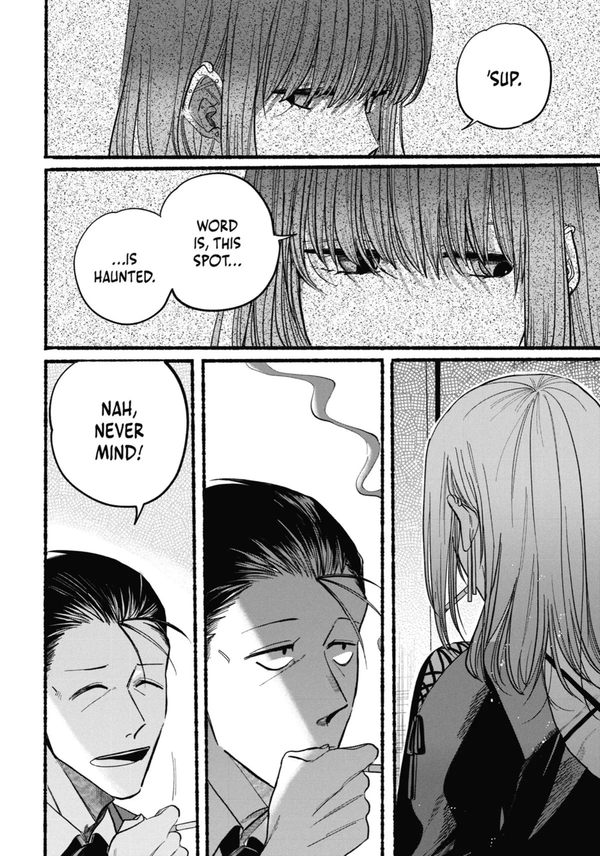 Smoking Behind the Supermarket with You Chapter 22 Page 12