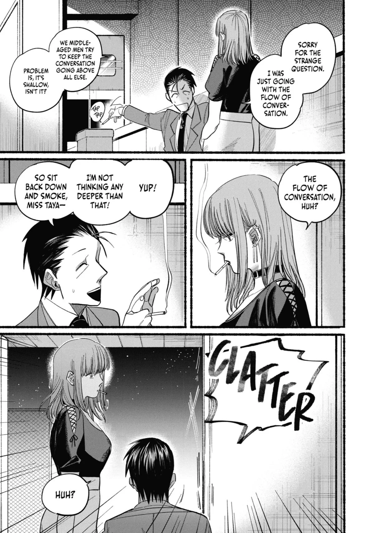 Smoking Behind the Supermarket with You Chapter 22 Page 13