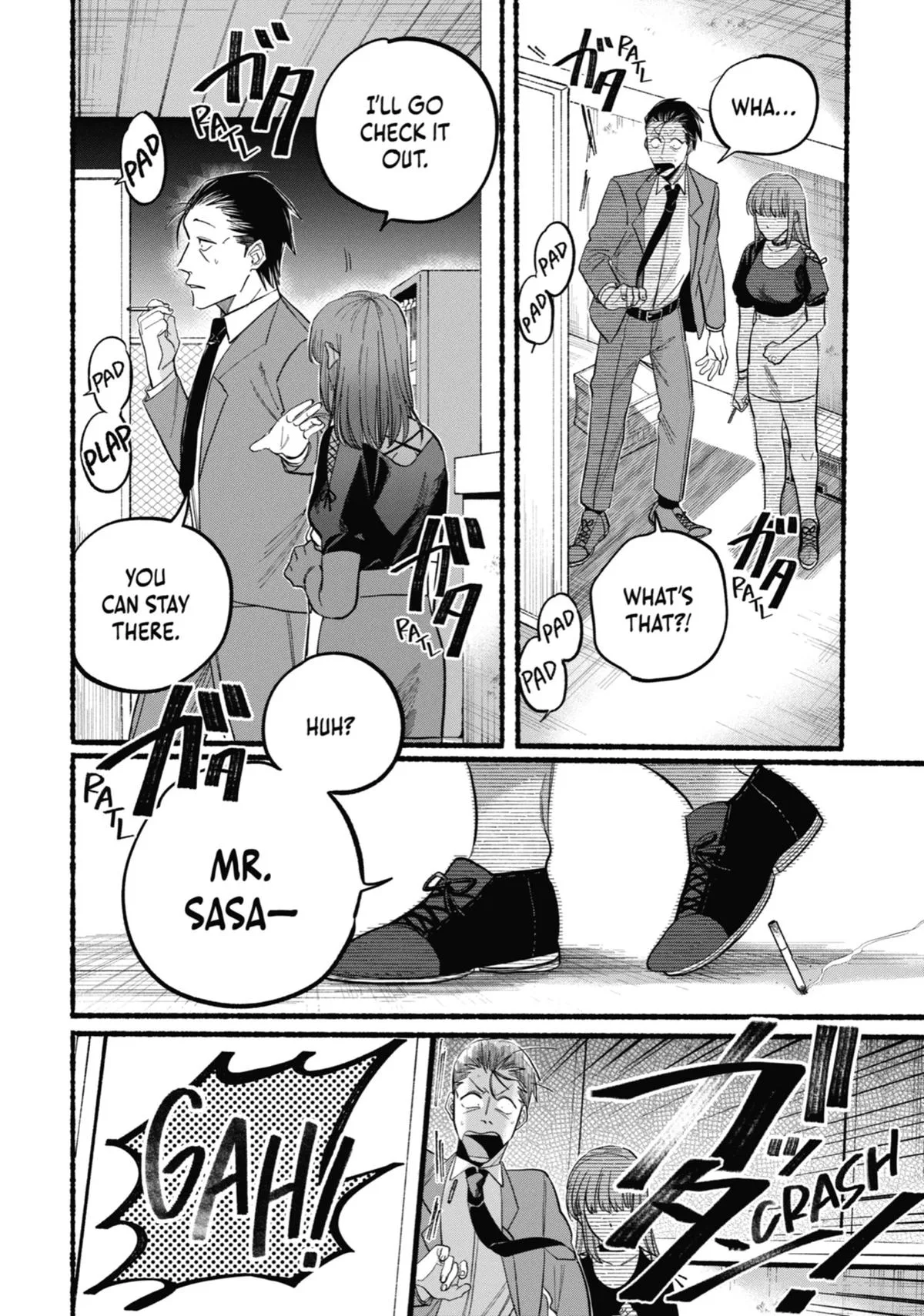 Smoking Behind the Supermarket with You Chapter 22 Page 14