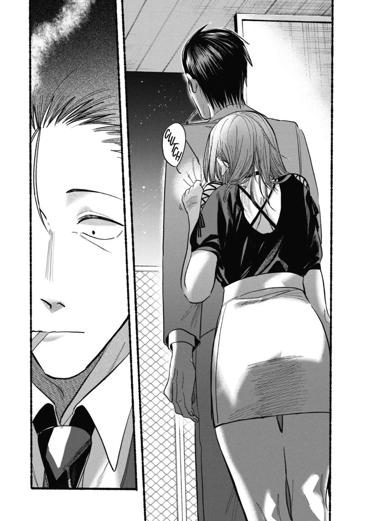 Smoking Behind the Supermarket with You Chapter 22 Page 16