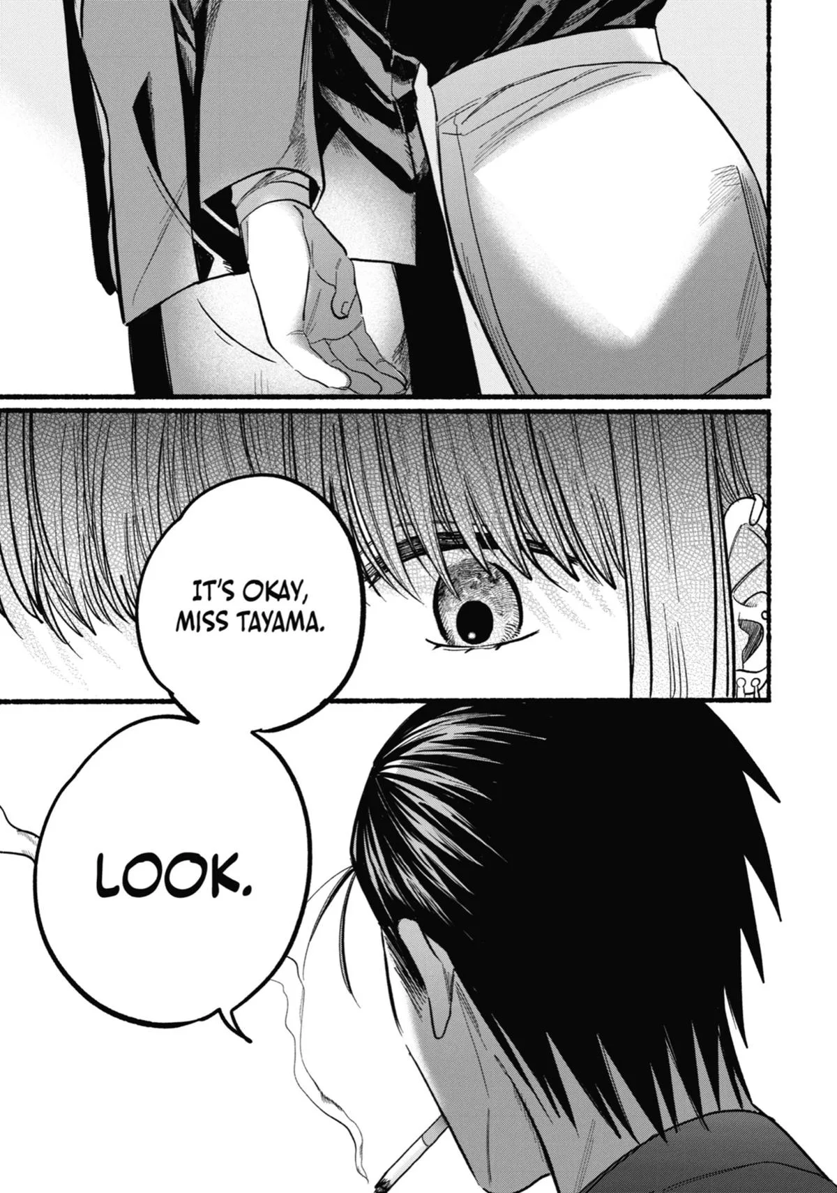 Smoking Behind the Supermarket with You Chapter 22 Page 17