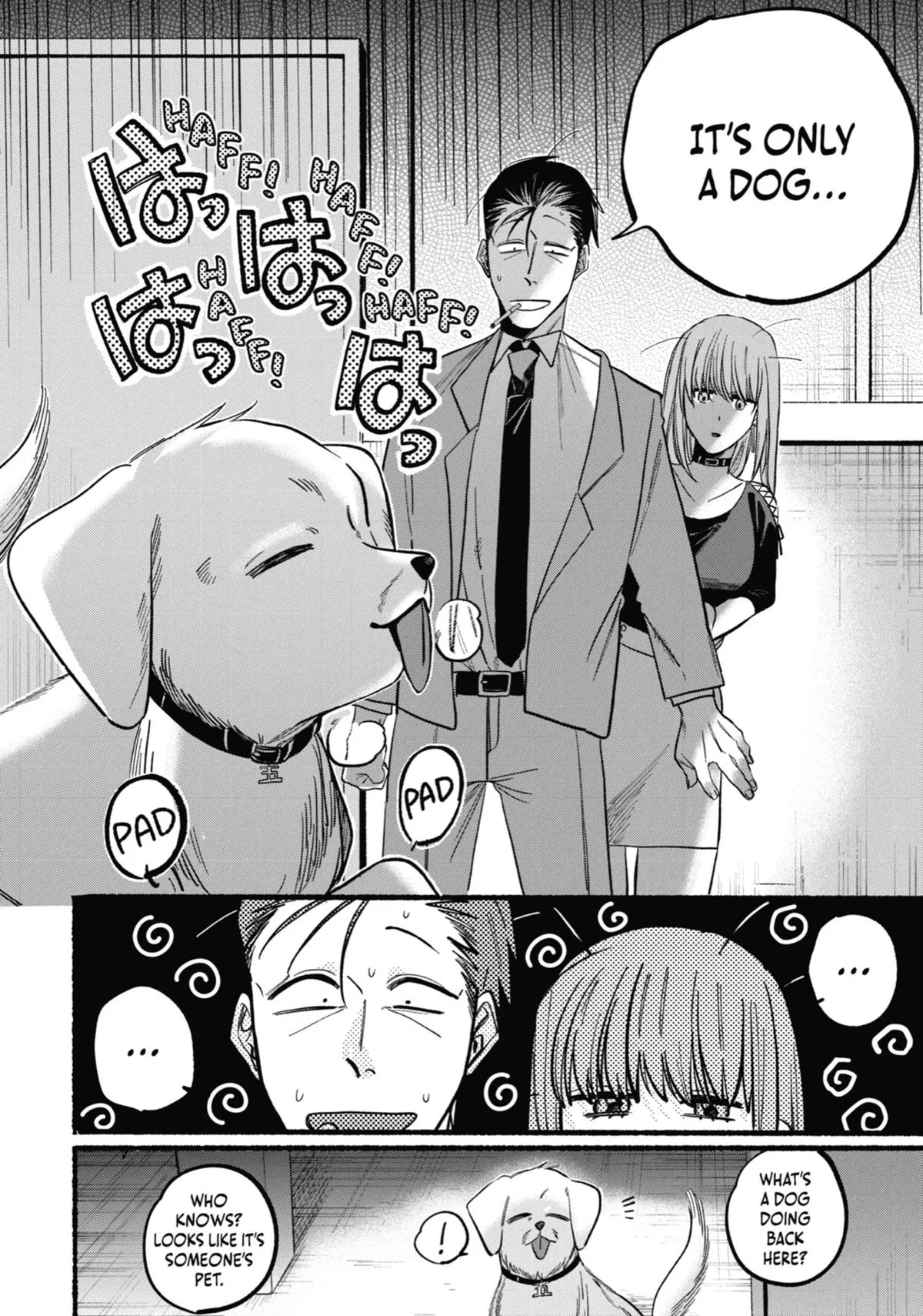 Smoking Behind the Supermarket with You Chapter 22 Page 18