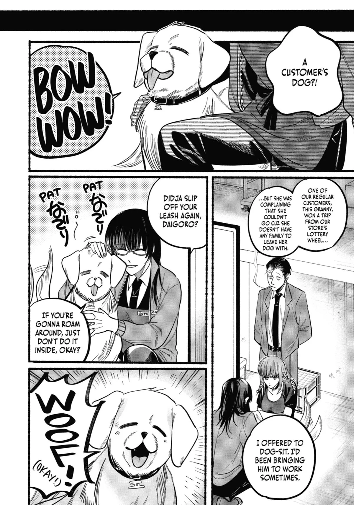 Smoking Behind the Supermarket with You Chapter 22 Page 20