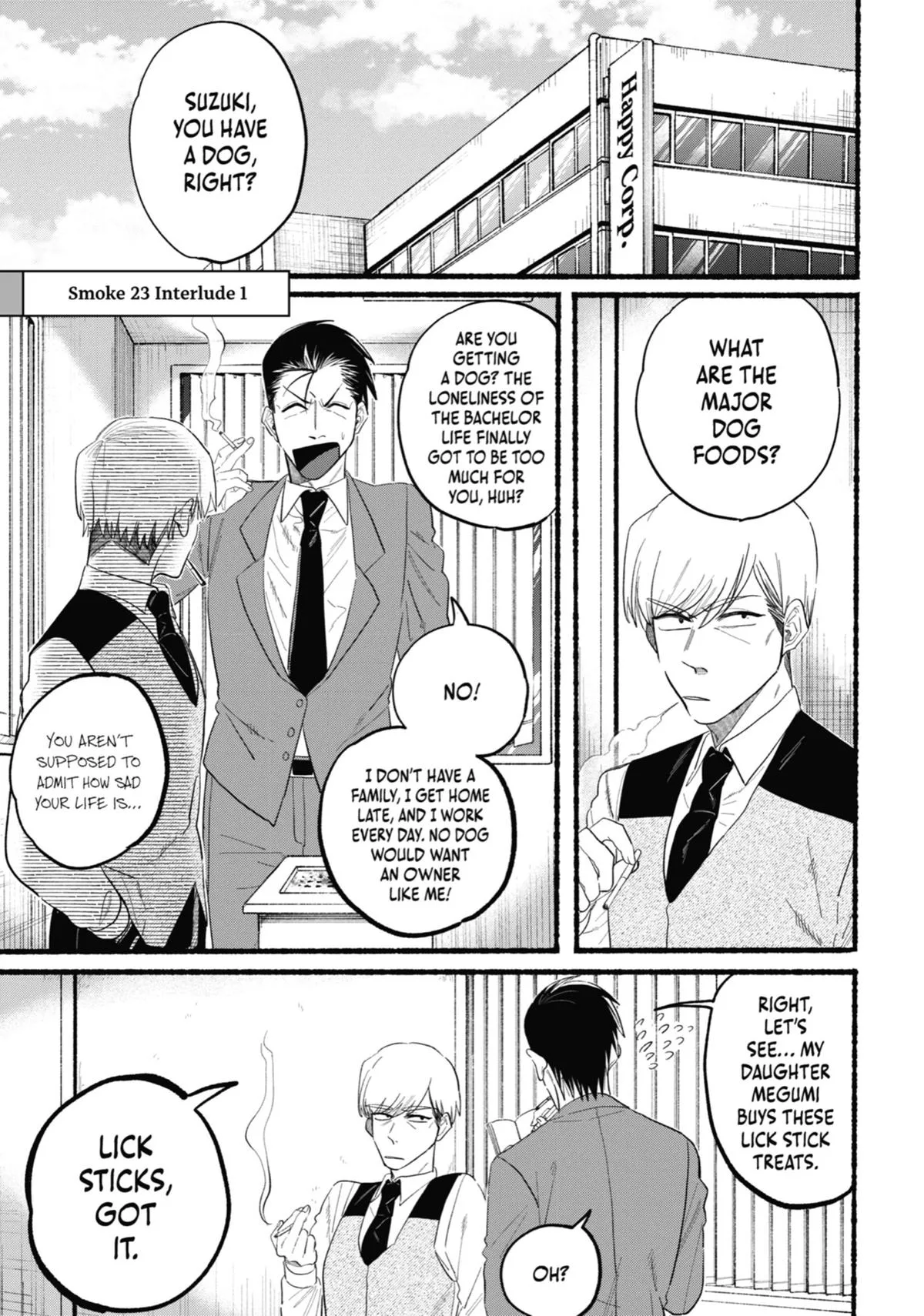 Smoking Behind the Supermarket with You Chapter 23.5 Page 1