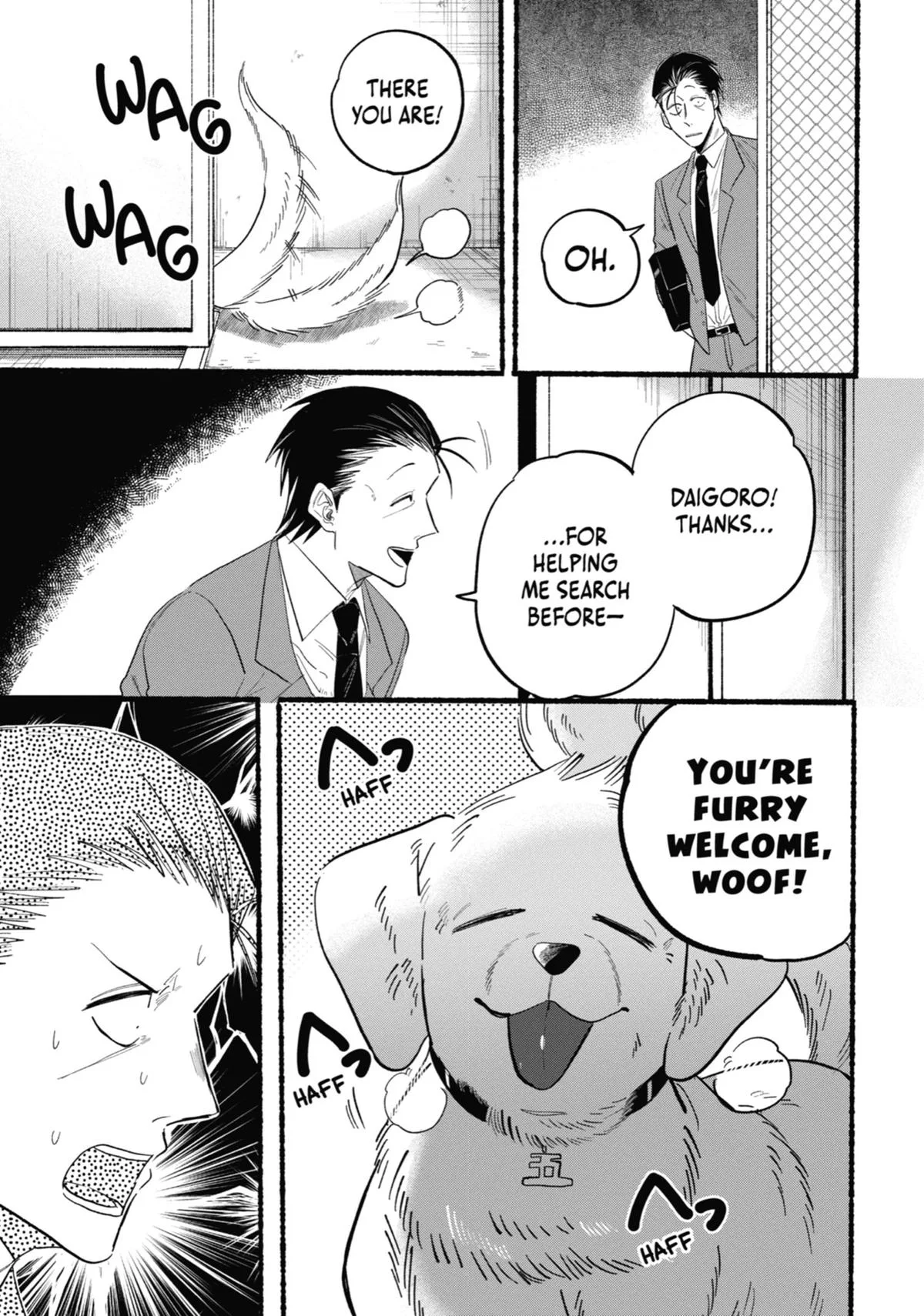 Smoking Behind the Supermarket with You Chapter 23.5 Page 3